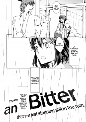 (C92) [Daylight (Ren Mizuha)] and Bitter (Kill la Kill) [English] - Page 6