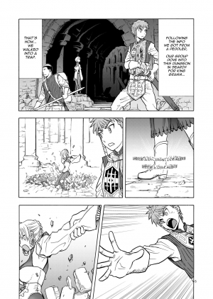 [Wakuwaku Doubutsuen (Tennouji Kitsune)] Hitozumajo to Minarai Kishi [English] {Mant} [Digital] - Page 7