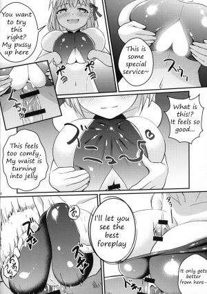 (C96) [Kakeru x Tamago (Zinen)] Kama-chan ga Loli Kyonyuu Reiki ni Natte Kureta. (Fate/Grand Order) [English] [LemonFoxy Translations] - Page 12