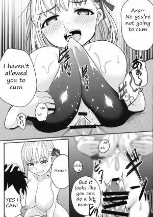 (C96) [Kakeru x Tamago (Zinen)] Kama-chan ga Loli Kyonyuu Reiki ni Natte Kureta. (Fate/Grand Order) [English] [LemonFoxy Translations] - Page 13