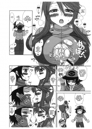 [Samidaregiri (Crowly)] SCARLET SUNRISE (Pokémon) [English] - Page 7