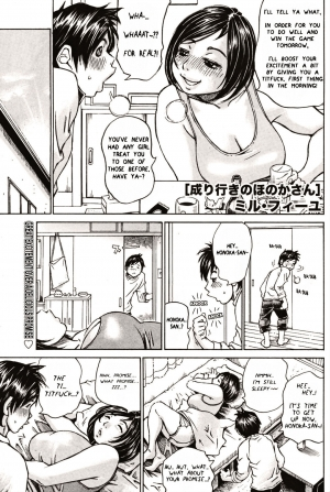 [Millefeuille] Nariyuki no Honoka-san [English] [4chan.org/h/] - Page 2