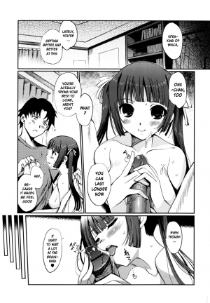 [Kiya Shii] Docchimo Love!? [English] [HidoH] - Page 9