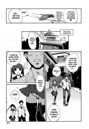 [Kiya Shii] Docchimo Love!? [English] [HidoH] - Page 23