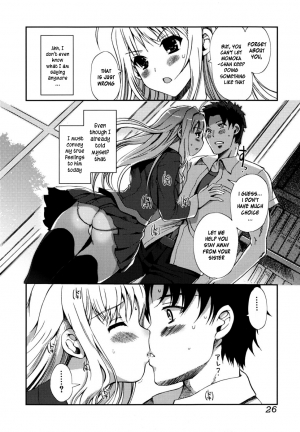 [Kiya Shii] Docchimo Love!? [English] [HidoH] - Page 28