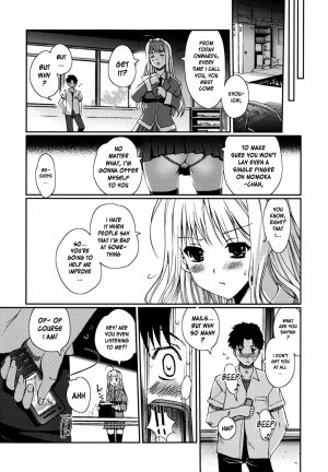 [Kiya Shii] Docchimo Love!? [English] [HidoH] - Page 41