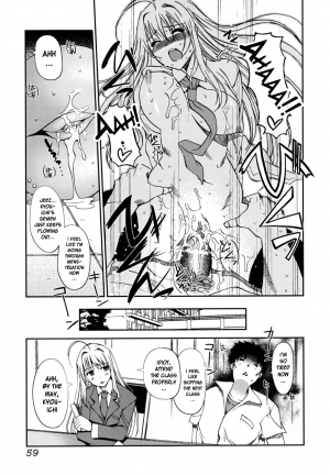 [Kiya Shii] Docchimo Love!? [English] [HidoH] - Page 61