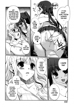 [Kiya Shii] Docchimo Love!? [English] [HidoH] - Page 70