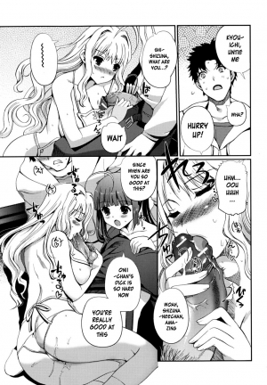 [Kiya Shii] Docchimo Love!? [English] [HidoH] - Page 71