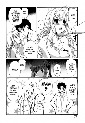 [Kiya Shii] Docchimo Love!? [English] [HidoH] - Page 74