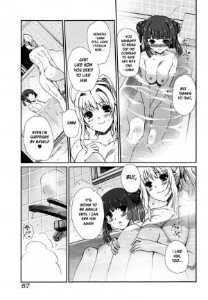 [Kiya Shii] Docchimo Love!? [English] [HidoH] - Page 89