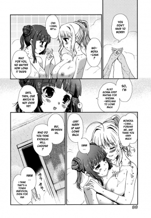 [Kiya Shii] Docchimo Love!? [English] [HidoH] - Page 90