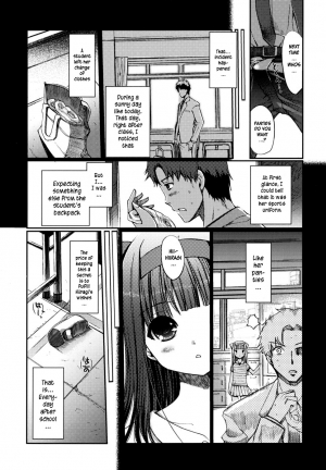 [Kiya Shii] Docchimo Love!? [English] [HidoH] - Page 122