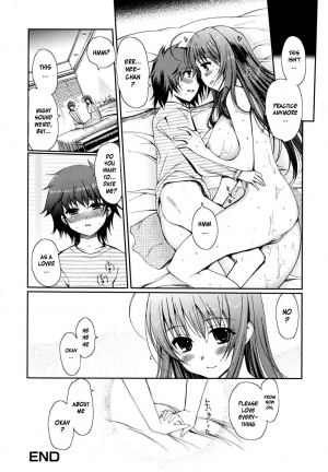 [Kiya Shii] Docchimo Love!? [English] [HidoH] - Page 150