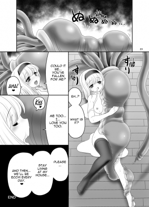 [Yosutebito na Mangakaki (Tomoki Tomonori)] Alice no Ie ni Isuwaru Shokushu-san (Touhou Project) [English] {Mant} [Digital] - Page 23