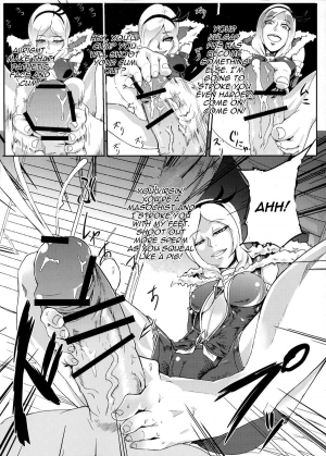 (C81) [SOUND MILK (Otochichi)] Eas-sama no Sakusei Jigoku (Fresh Precure!) [English] [CGrascal] - Page 7