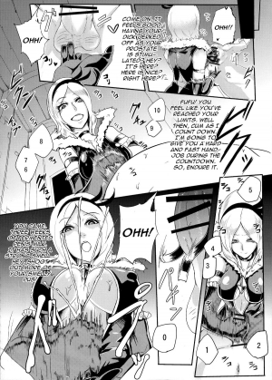 (C81) [SOUND MILK (Otochichi)] Eas-sama no Sakusei Jigoku (Fresh Precure!) [English] [CGrascal] - Page 10