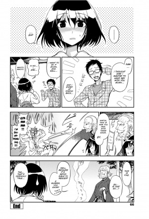 [Tooru Kumano] Joubutsu Shimasho [English] - Page 21