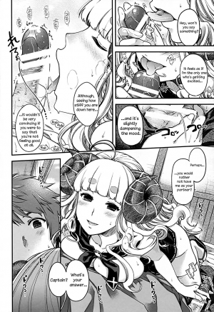 (C89) [Kacchuu Musume (Hiyoshi Hana)] Anira to Ii Koto | Nice Time With Anila (kuro ageha) (Granblue Fantasy) [English] [Aoitenshi] - Page 3