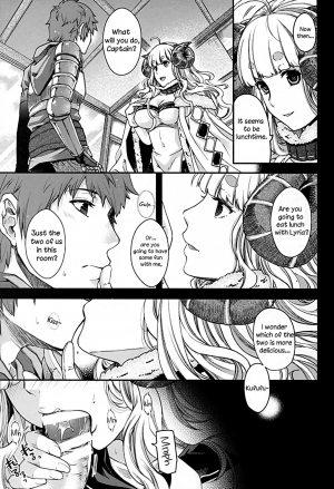 (C89) [Kacchuu Musume (Hiyoshi Hana)] Anira to Ii Koto | Nice Time With Anila (kuro ageha) (Granblue Fantasy) [English] [Aoitenshi] - Page 6