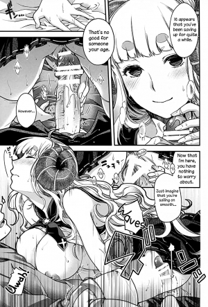 (C89) [Kacchuu Musume (Hiyoshi Hana)] Anira to Ii Koto | Nice Time With Anila (kuro ageha) (Granblue Fantasy) [English] [Aoitenshi] - Page 10