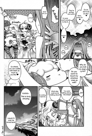 (C89) [Kacchuu Musume (Hiyoshi Hana)] Anira to Ii Koto | Nice Time With Anila (kuro ageha) (Granblue Fantasy) [English] [Aoitenshi] - Page 18