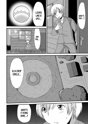 [Aruza Ryuuto] Kouhai Jikken | Mating Experiment (Mou... Dashitai - I want to defecate!) [English] [desudesu] [Digital] - Page 3