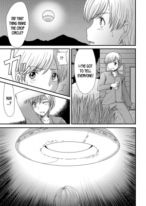 [Aruza Ryuuto] Kouhai Jikken | Mating Experiment (Mou... Dashitai - I want to defecate!) [English] [desudesu] [Digital] - Page 4