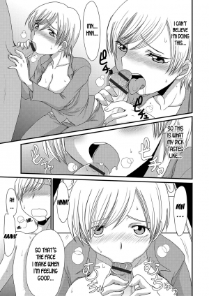 [Aruza Ryuuto] Kouhai Jikken | Mating Experiment (Mou... Dashitai - I want to defecate!) [English] [desudesu] [Digital] - Page 10