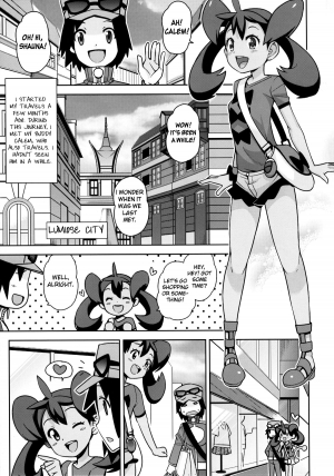 (C85) [Funi Funi Lab (Tamagoro)] Chibikko Bitch XY (Pokémon) [English] [Belldandy100] [Decensored] - Page 5