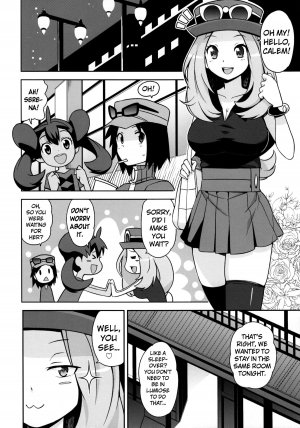 (C85) [Funi Funi Lab (Tamagoro)] Chibikko Bitch XY (Pokémon) [English] [Belldandy100] [Decensored] - Page 14