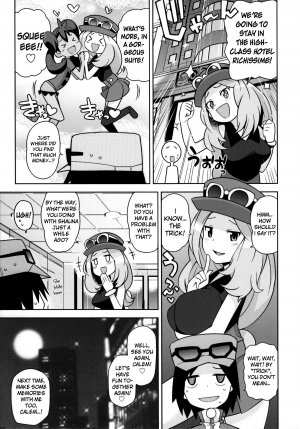 (C85) [Funi Funi Lab (Tamagoro)] Chibikko Bitch XY (Pokémon) [English] [Belldandy100] [Decensored] - Page 15