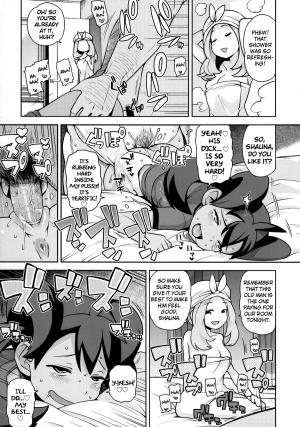 (C85) [Funi Funi Lab (Tamagoro)] Chibikko Bitch XY (Pokémon) [English] [Belldandy100] [Decensored] - Page 17