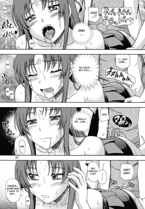 (C75) [Kensoh Ogawa (Fukudahda)] Ami-chan no Sakutto Yacchauzo (Toradora!) [English] [Decensored] - Page 27