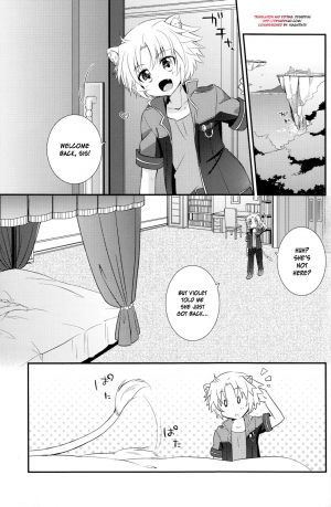 [Fuwawa (Oki no Matsushiro)] Aneue no Iu Toori (Dog Days) [English] [desudesu] - Page 6