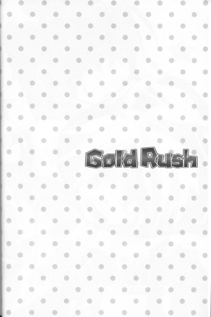 [Twin Bell (Suzuki)] Gold Rush (Vocaloid) - Page 4