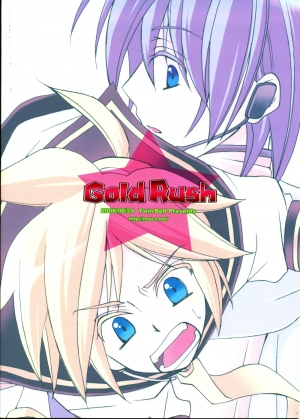 [Twin Bell (Suzuki)] Gold Rush (Vocaloid) - Page 19