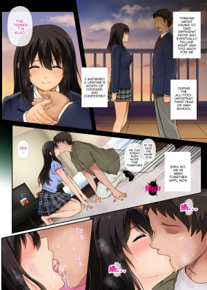 [Cyclone (Izumi, Reizei)] Kare to Watashi to Tenchou no Shinya Kinmu [English] [Doujins.com] - Page 4