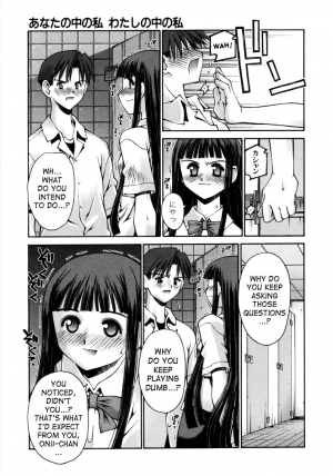 [Kusano Kouichi] Renai Complex - Love Complex [English] [SaHa] - Page 48