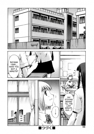 [Kusano Kouichi] Renai Complex - Love Complex [English] [SaHa] - Page 61