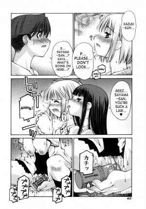 [Kusano Kouichi] Renai Complex - Love Complex [English] [SaHa] - Page 67