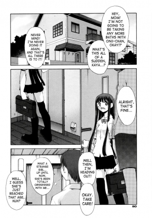 [Kusano Kouichi] Renai Complex - Love Complex [English] [SaHa] - Page 85