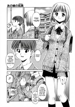 [Kusano Kouichi] Renai Complex - Love Complex [English] [SaHa] - Page 88