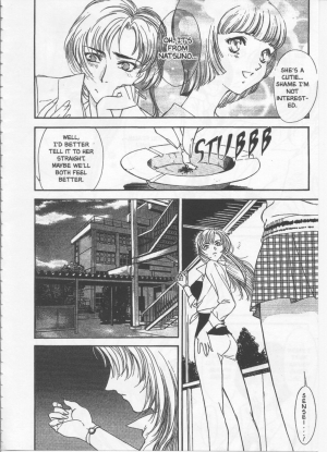 [Fujii Akiko, Akiyama Michio] SCHOOL ZONE [English] - Page 35