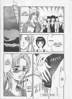 [Fujii Akiko, Akiyama Michio] SCHOOL ZONE [English] - Page 48