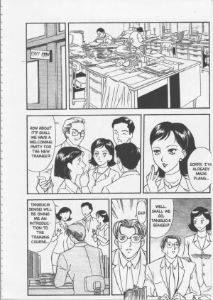 [Fujii Akiko, Akiyama Michio] SCHOOL ZONE [English] - Page 151