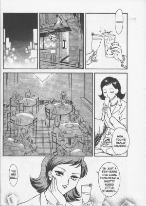 [Fujii Akiko, Akiyama Michio] SCHOOL ZONE [English] - Page 152