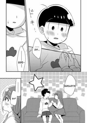 [Unahara Una] Juushimatsu to Kanojo no Hajimete no Hanashi (Osomatsu-san) [English] [Metalero's TLs] - Page 11