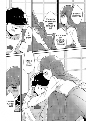 [Unahara Una] Juushimatsu to Kanojo no Hajimete no Hanashi (Osomatsu-san) [English] [Metalero's TLs] - Page 14