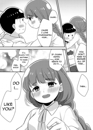 [Unahara Una] Juushimatsu to Kanojo no Hajimete no Hanashi (Osomatsu-san) [English] [Metalero's TLs] - Page 15